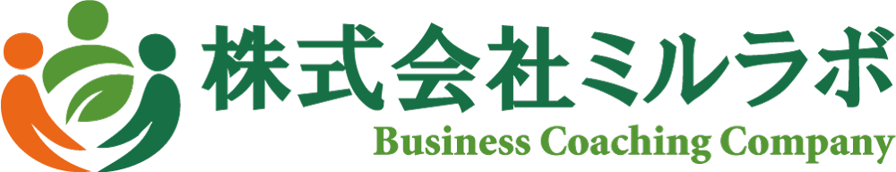 株式会社ミルラボ
